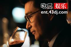 《廉政狙击》毕永铿是好人吗