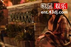 《微暗之火》张青李喜欢谁