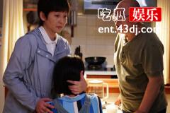 《烟火人家》孟明玮为什么跳楼