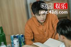 《你安全吗》秦淮身边的卧底是谁