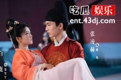 《宁安如梦》上一世中，谢危送匕首给姜雪宁的目的是什么