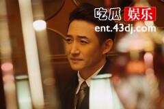 《追风者》沈图南的结局是什么