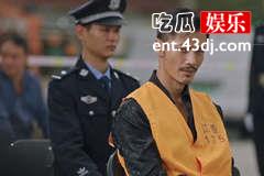 《江河之上》雷亮结局