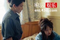 《三悦有了新工作》三悦妈妈为什么反对她的工作