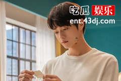 《爱的二八定律》阳华和秦施同居了吗？