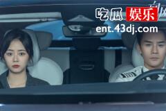 《向风而行》程霄为什么冷落顾南亭？
