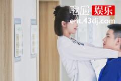 《照亮你》陆方奇和臧秋结局
