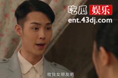 《南洋女儿情》陆雪亭喜欢的人是谁
