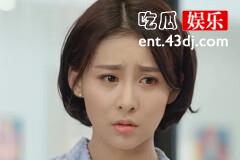 《 恋人的谎言》舒菲被开除的原因