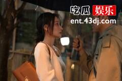 《城中之城》看到周琳被儿子抛弃是哪一集