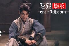 《乐游原》李嶷是嫡子还是庶子