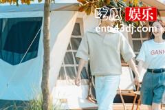 《25小时恋爱》安然在第几集官宣恋情