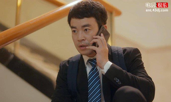 安家楼山关抠门原因
