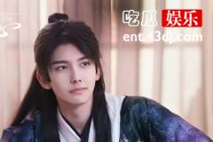 《护心》白晓生为什么要找情侣
