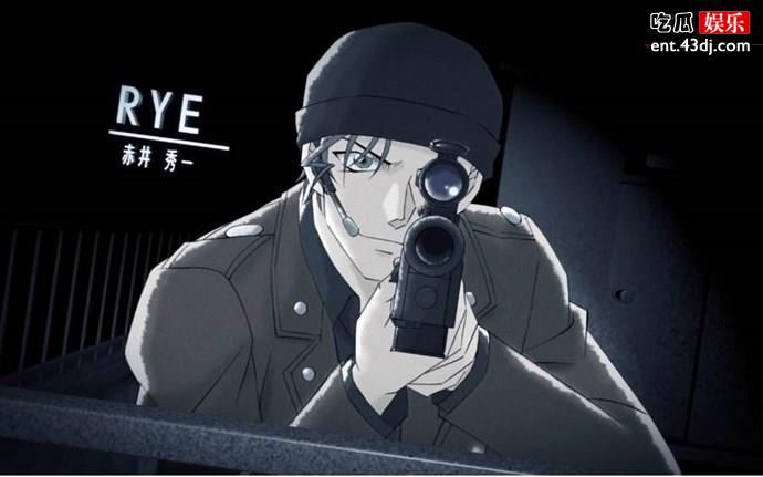 柯南本次剧场版的主角赤井秀一