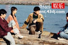 《我们的日子》东方宏为什么逃课？