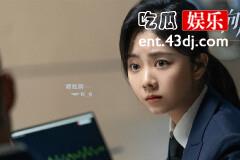 《向风而行》江韬的律师是谁？