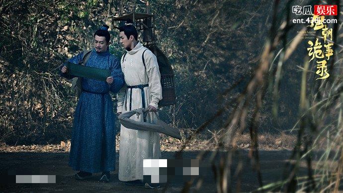 苏无名和卢凌风有历史原型吗