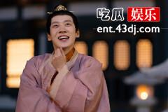 《卿卿日常》五少主怎么中毒了？