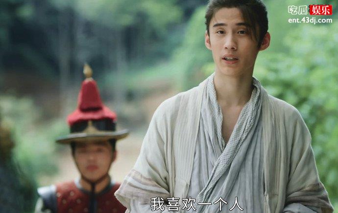 玉楼春谷野结局