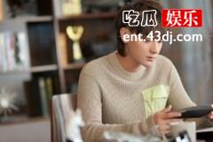 《春日暖阳》松杨丁沫沫为什么分手