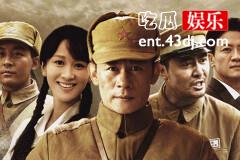 《一路向前》沙凯和叶岚在第几集分手