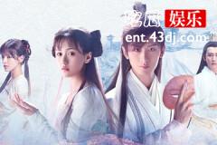 琉璃璇玑在万劫八荒镜中看到了前九世吗