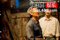 《父辈的荣耀》陈兴杰高考为什么落榜了