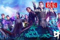 斗罗大陆唐三结局