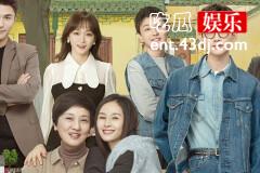 《我的助理不简单》姜甜和周业闻为什么分手
