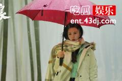 《后浪》杨小红在山里发生了什么？