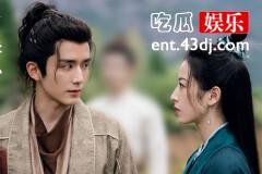 《大宋少年志2》元仲辛赵简在第几集定亲