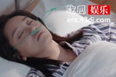 《淬火丹心》庞小芹见到耿云辉最后一面了吗