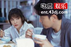 《不期而至》高峻接近阮真真的目的是什么