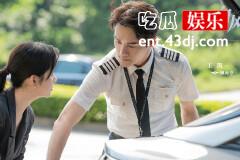 《向风而行》江韬为什么林一成参加救援队？