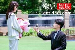 《请成为我的家人》黎欣接受了郝俊的求婚吗