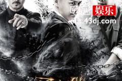 《勇者胜》这次，我终于一眼就能看出他是周一围了
