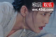 《白发王妃》美女如云，张雪迎古装惊为天人，黄灿灿红衣扮相妩媚