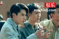 《战火中的青春》文颉为什么和阿美结婚？