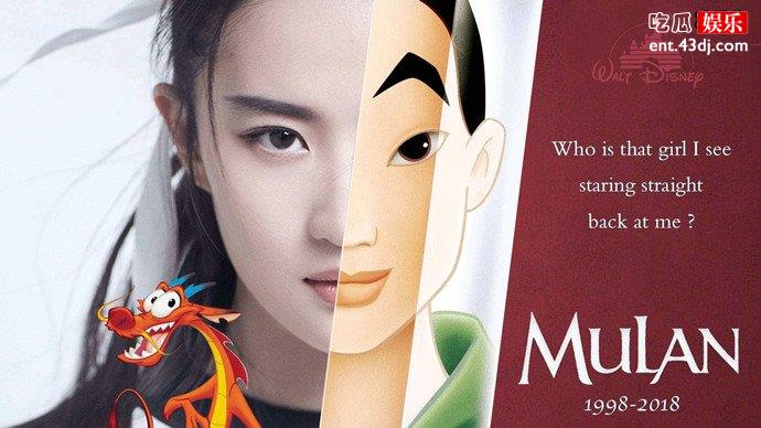 花木兰首映好评如潮