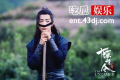 魏无羡有四大缺点，肖战只提到了其中之一