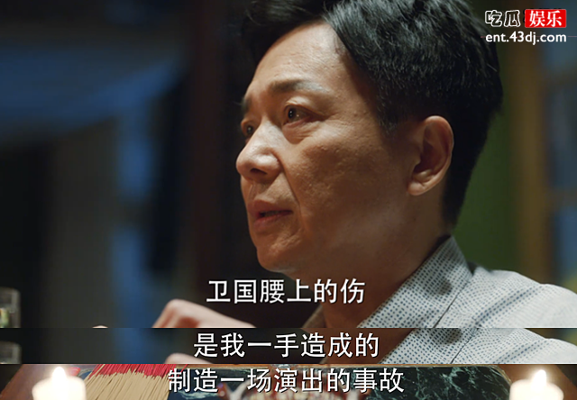 林宏年不辞而别原因