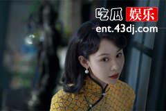 《前夜》李云飞的老婆是谁