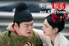 《为有暗香来》华深是怎么死的