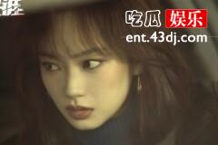 他是谁聂小雨结局