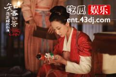 《知否》：申氏才是最有智慧的女人