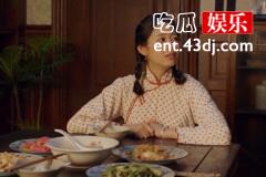 《夏日奇妙书》徐有光得到电影角色的交换条件是什么