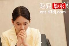 《城中之城》田晓慧妈妈为什么自杀