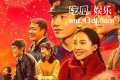 《南来北往》唐兴国的手表被谁偷了