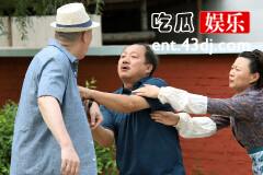 《乡村爱情15》谢广坤拉磨是第几集